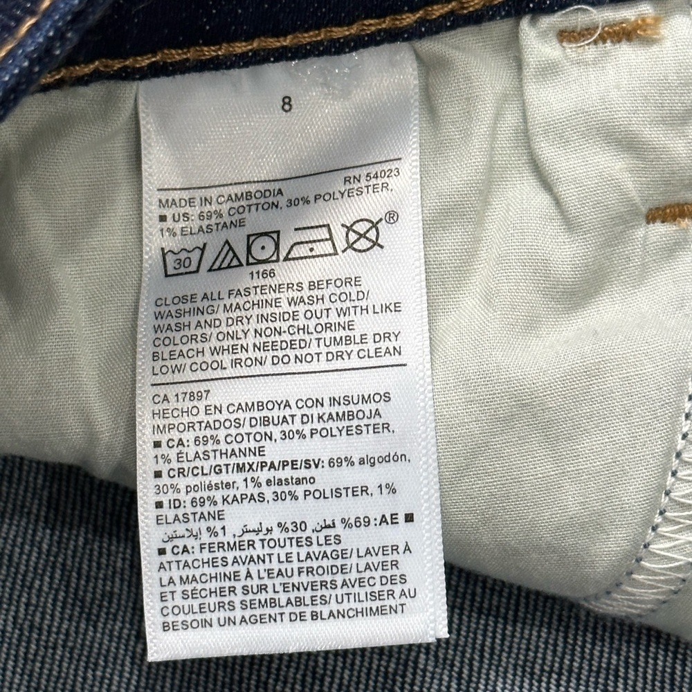 🆕 Women’s Old Navy 8 Medium Jeans High Rise Denim Blue Super Skinny Stretch NWT - Picture 10 of 11